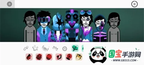 �������vedaģ��(���ֽ�����Ϸ)v0.5.7 �ֻ����ͼ0