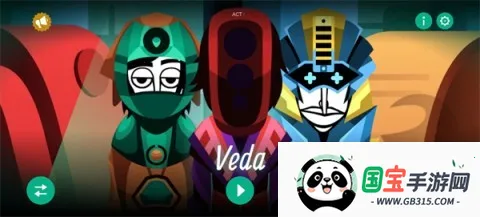 �������vedaģ��(���ֽ�����Ϸ)v0.5.7 �ֻ����ͼ4