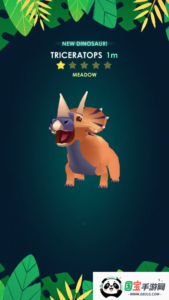 侏罗纪公园最新手机版v0.0.2a 官方正版截图2