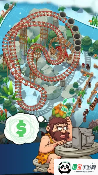 侏罗纪公园最新手机版v0.0.2a 官方正版截图4