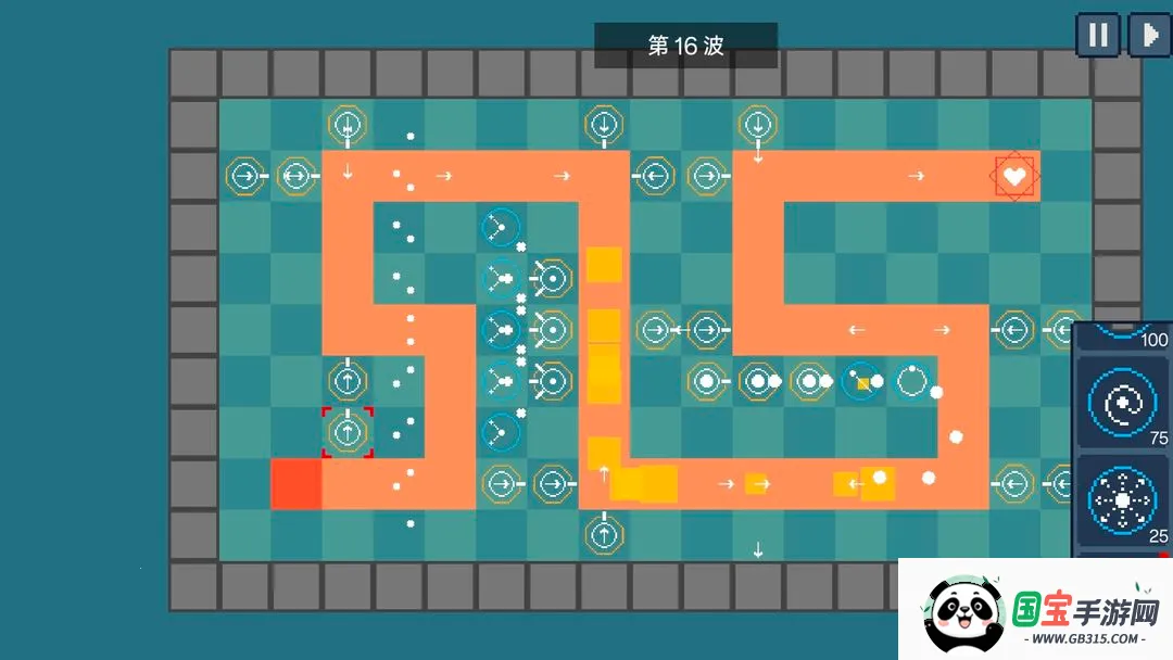 ħ��������׿���ֻ����ͼ3