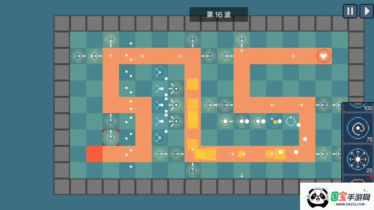 ħ��������׿���ֻ����ͼ0