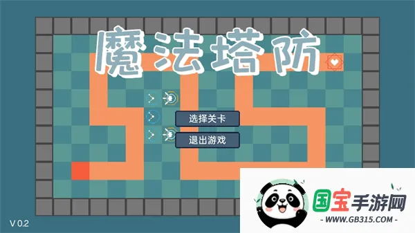 ħ��������׿���ֻ����ͼ1