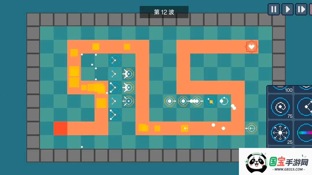 ħ��������׿���ֻ����ͼ4