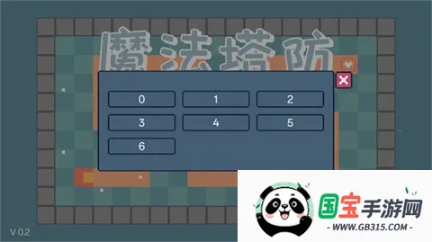 ħ��������Ϸ