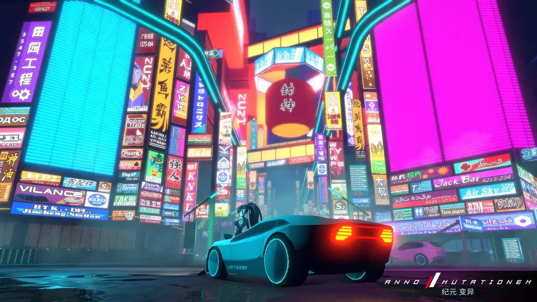 纪元变异2025官方正版 纪元变异2025官方正版