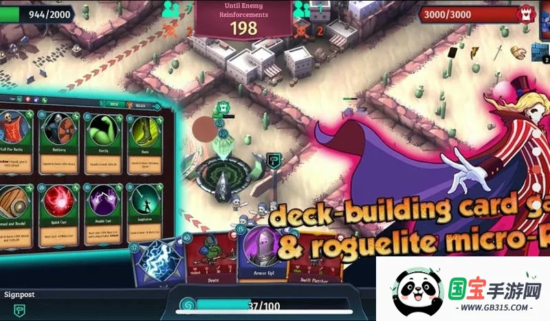 魔君致命错误(卡牌策略游戏)v1.0.0 免费版截图2