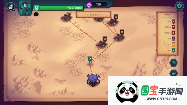 魔君致命错误(卡牌策略游戏)v1.0.0 免费版截图4