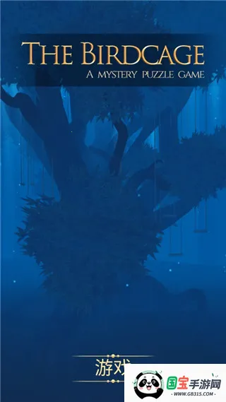 ������(���������Ϸ)