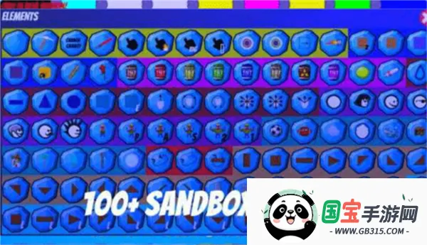 水物理模拟器(水物理模拟游戏)截图3