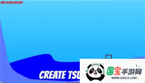 水物理模拟器(水物理模拟游戏)截图1