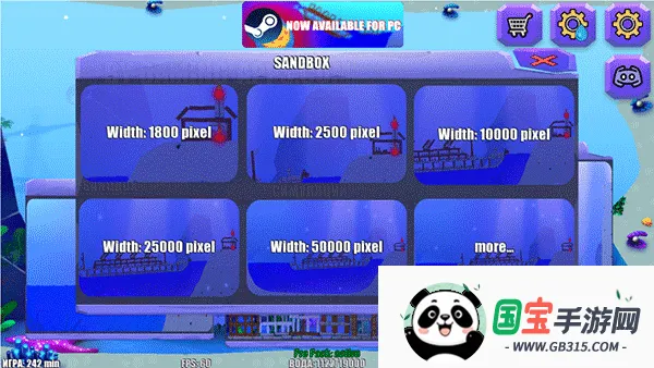 水物理模拟器(水物理模拟游戏) 水物理模拟器(水物理模拟游戏)