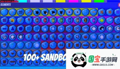 水物理模拟器(水物理模拟游戏)截图2