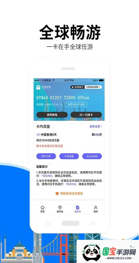 �ڵ�����(�����������)