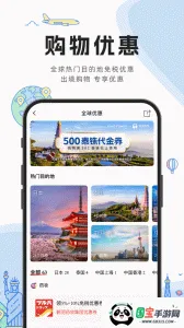 �ڵ�����(�����������)v6.8.0 ��Ѱ��ͼ3