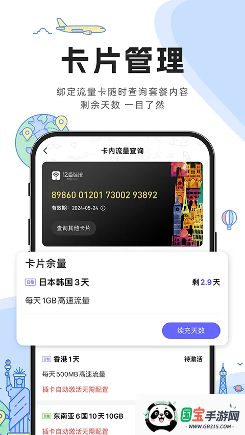 �ڵ�����(�����������)