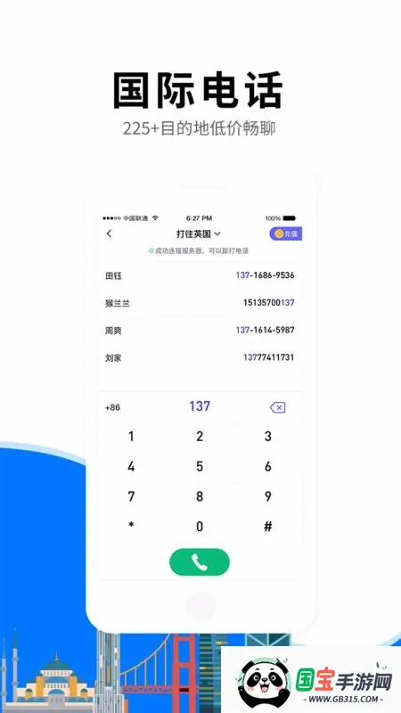 �ڵ�����(�����������)