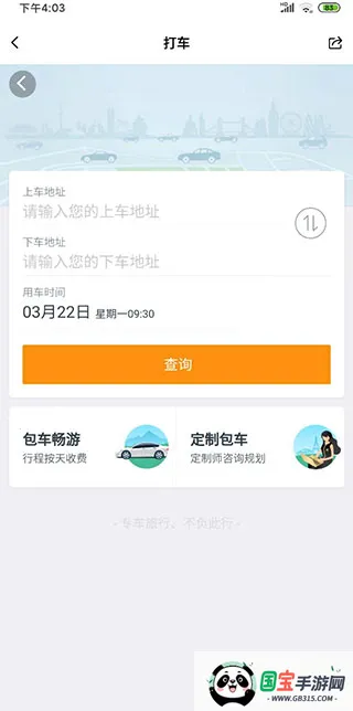 �ڵ�����(�����������)