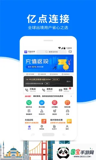 �ڵ�����(�����������)v6.8.0 ��Ѱ��ͼ4