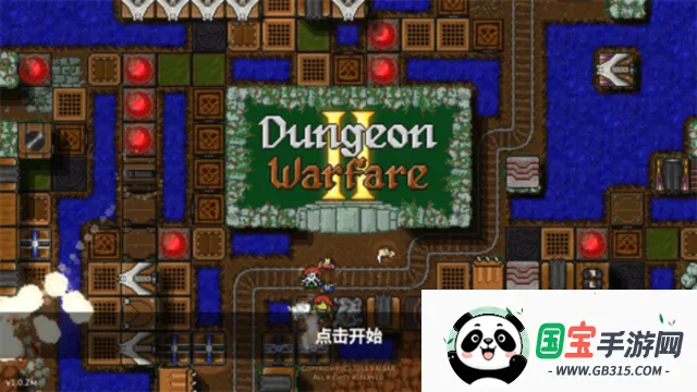 ����ս��2(������Ϸ����)v1.0.6jc �ٷ������ͼ3