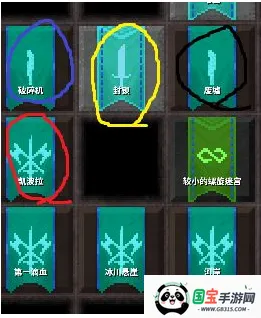 ����ս��2(������Ϸ����)