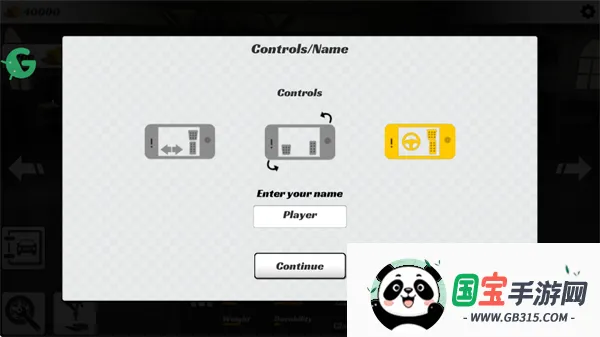 ��������3(����ײ����Ϸ)v1.1.161 ��Ѱ��ͼ3