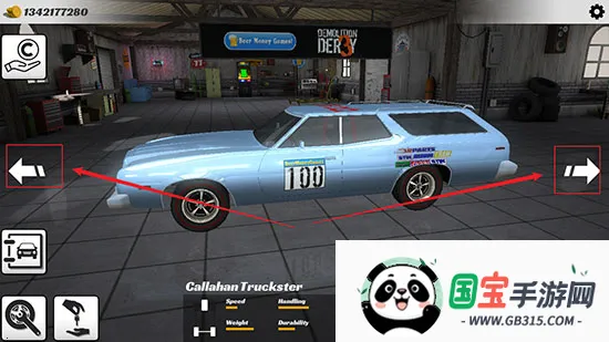 ��������3(����ײ����Ϸ)