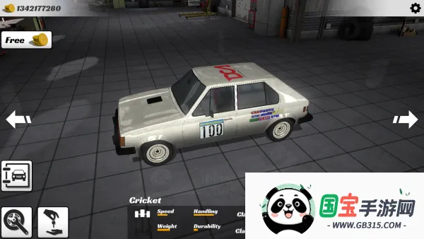 ��������3(����ײ����Ϸ)v1.1.161 ��Ѱ��ͼ1