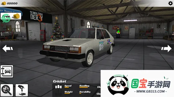 ��������3(����ײ����Ϸ)v1.1.161 ��Ѱ��ͼ4