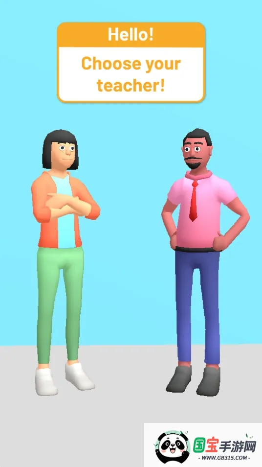 ��ʦ����(���������Ϸ)