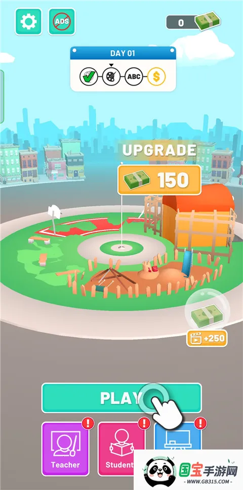 ��ʦ����(���������Ϸ)