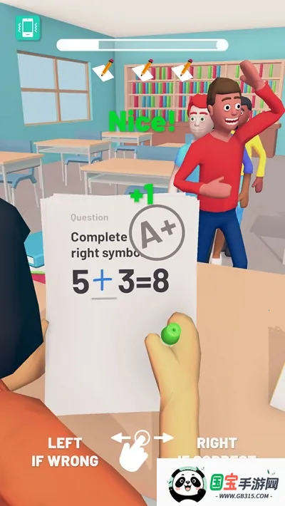 ��ʦ����(���������Ϸ)v3.6.1 �ٷ������ͼ1