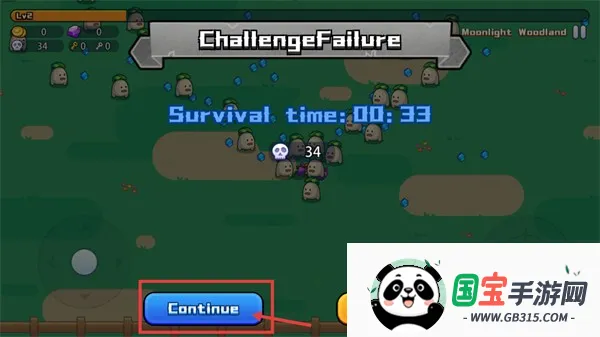 �Ҵ���֮�谲׿���ֻ���