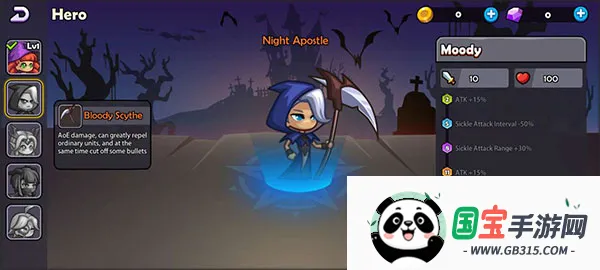 �Ҵ���֮�谲׿���ֻ���