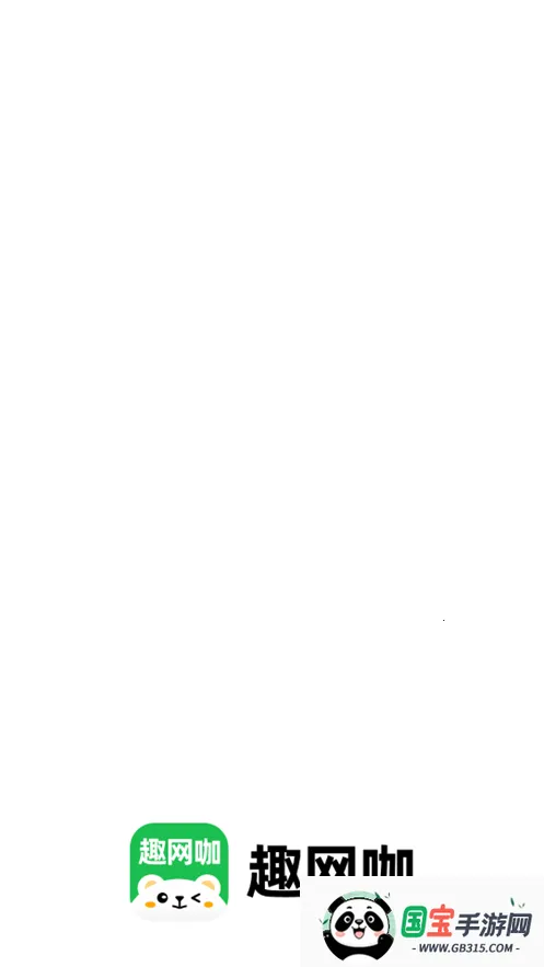 Ȥ����2025���°汾v1.4.7 �ٷ������ͼ2