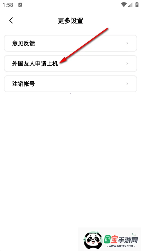 Ȥ����2025���°汾