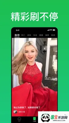 Ȥ����2025���°汾