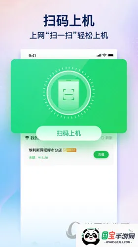 Ȥ����2025���°汾