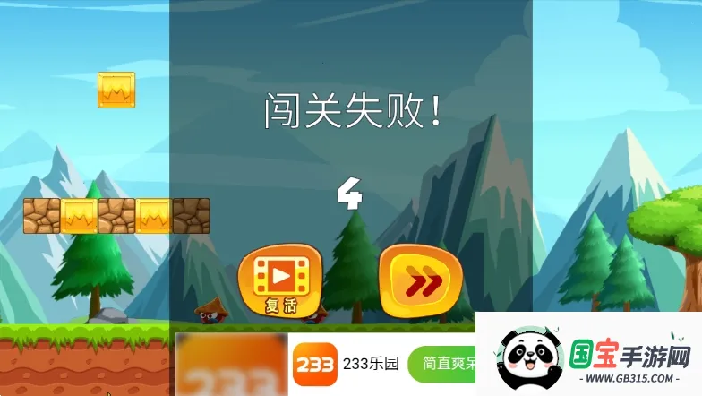 顶蘑菇2025最新版本v2.0.7 安卓版截图0