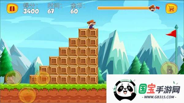 顶蘑菇2025最新版本v2.0.7 安卓版截图4