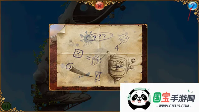 小小星球大碰撞(冒险解谜游戏)截图0