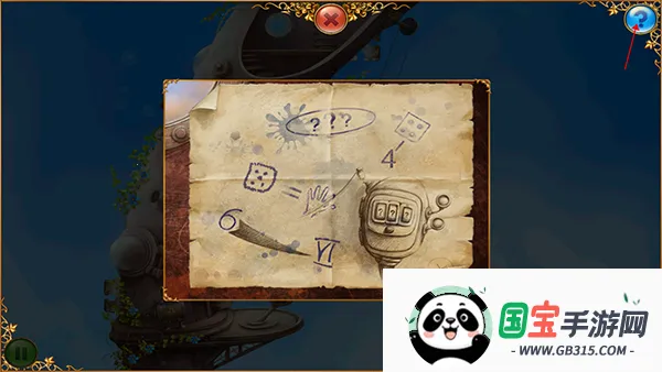 小小星球大碰撞