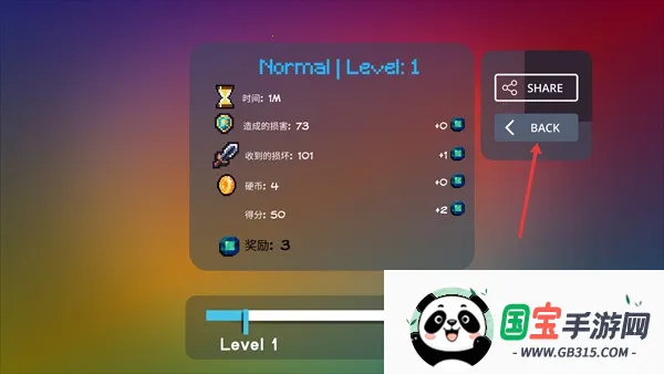 最后的地牢2025下载安装 最后的地牢2025下载安装