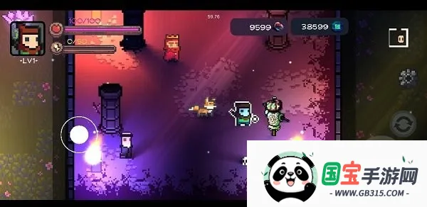 最后的地牢2025下载安装v2.6.5 安卓版截图4