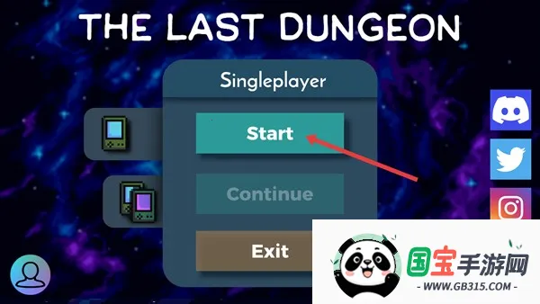 最后的地牢中文版