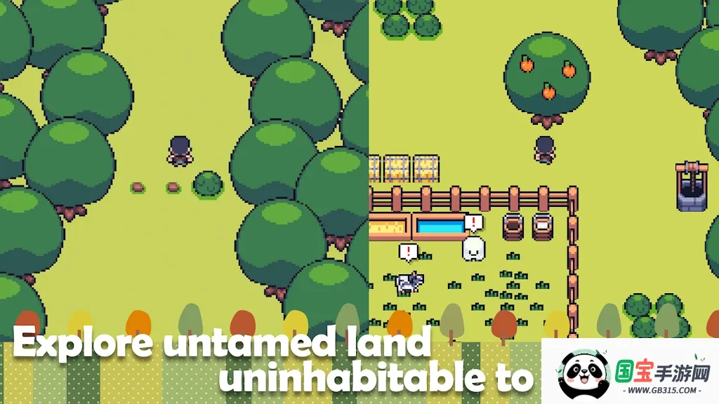 小小农园2025下载安装v5.8 官方正版截图2