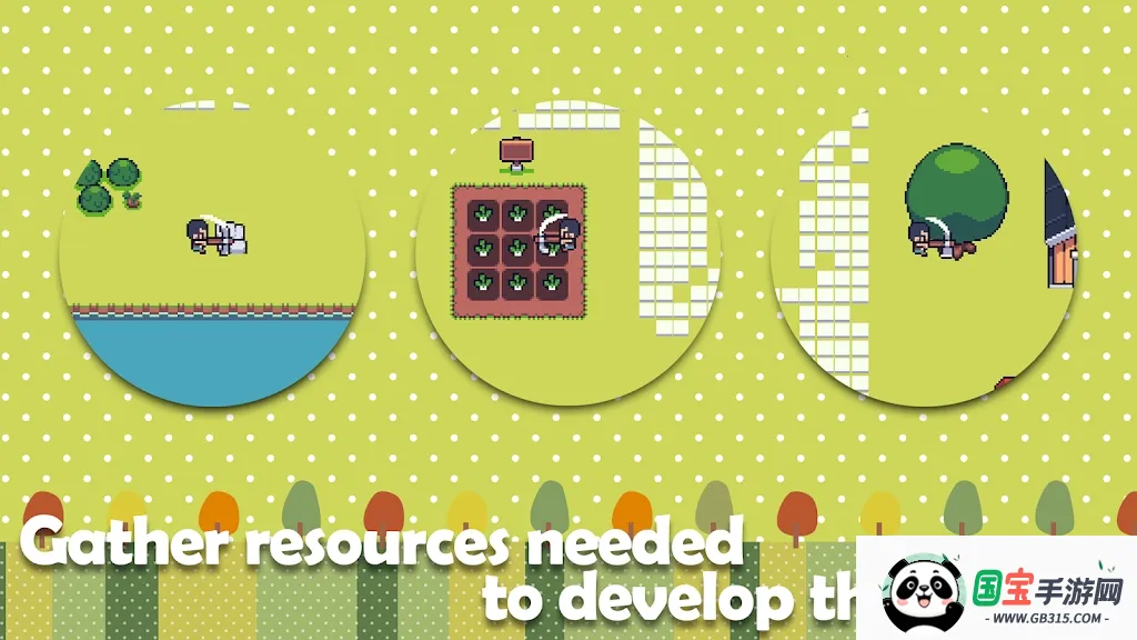 小小农园2025下载安装v5.8 官方正版截图3