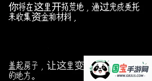 小小农园2025下载安装 小小农园2025下载安装