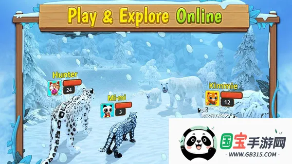 ѩ������ģ����(ѩ������ð����Ϸ)��ͼ2