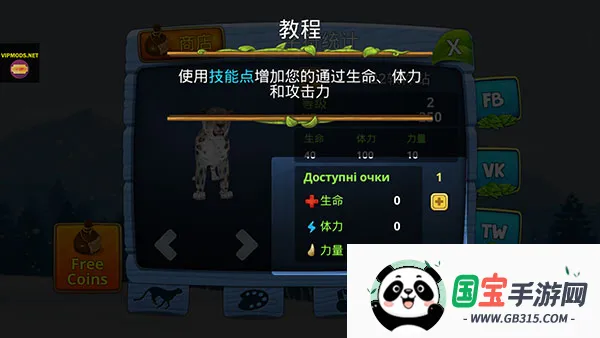 ѩ������ģ����